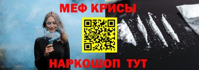 Альфа ПВП Моздок