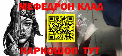 Альфа ПВП Моздок