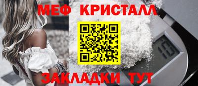 Альфа ПВП Моздок