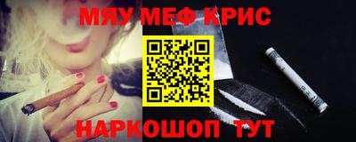 Альфа ПВП Моздок