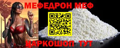 твердый Можайск