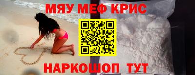 мет Можга