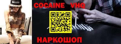 Альфа ПВП Моздок