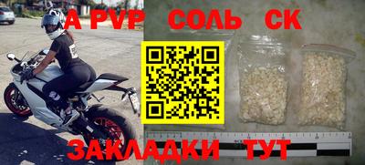 твердый Можайск
