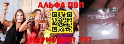 мет Можга