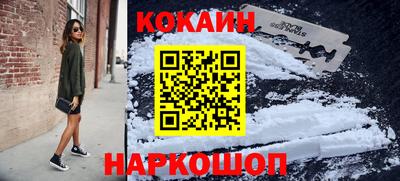 твердый Можайск