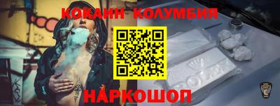 мет Можга