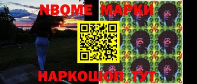 мет Можга