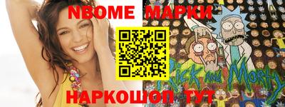 мет Можга