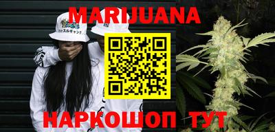 твердый Можайск
