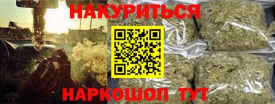 твердый Можайск