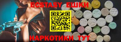 Альфа ПВП Моздок