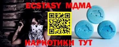 твердый Можайск