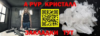 твердый Можайск