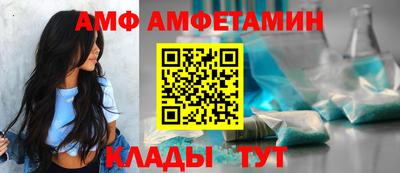 мет Можга