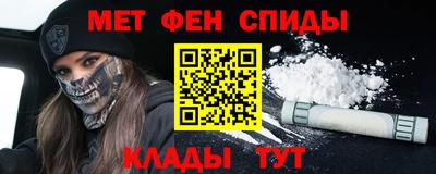 Альфа ПВП Моздок