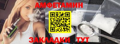твердый Можайск