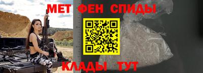 твердый Можайск