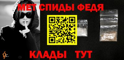 мет Можга