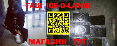 мет Можга