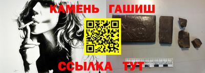 Альфа ПВП Моздок