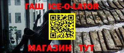 Альфа ПВП Моздок