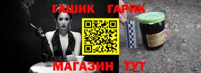 твердый Можайск