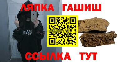 мет Можга