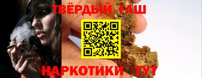 твердый Можайск