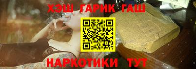 Альфа ПВП Моздок