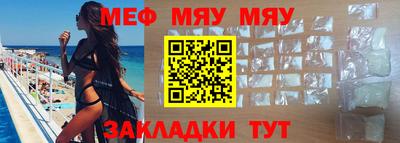 Альфа ПВП Моздок